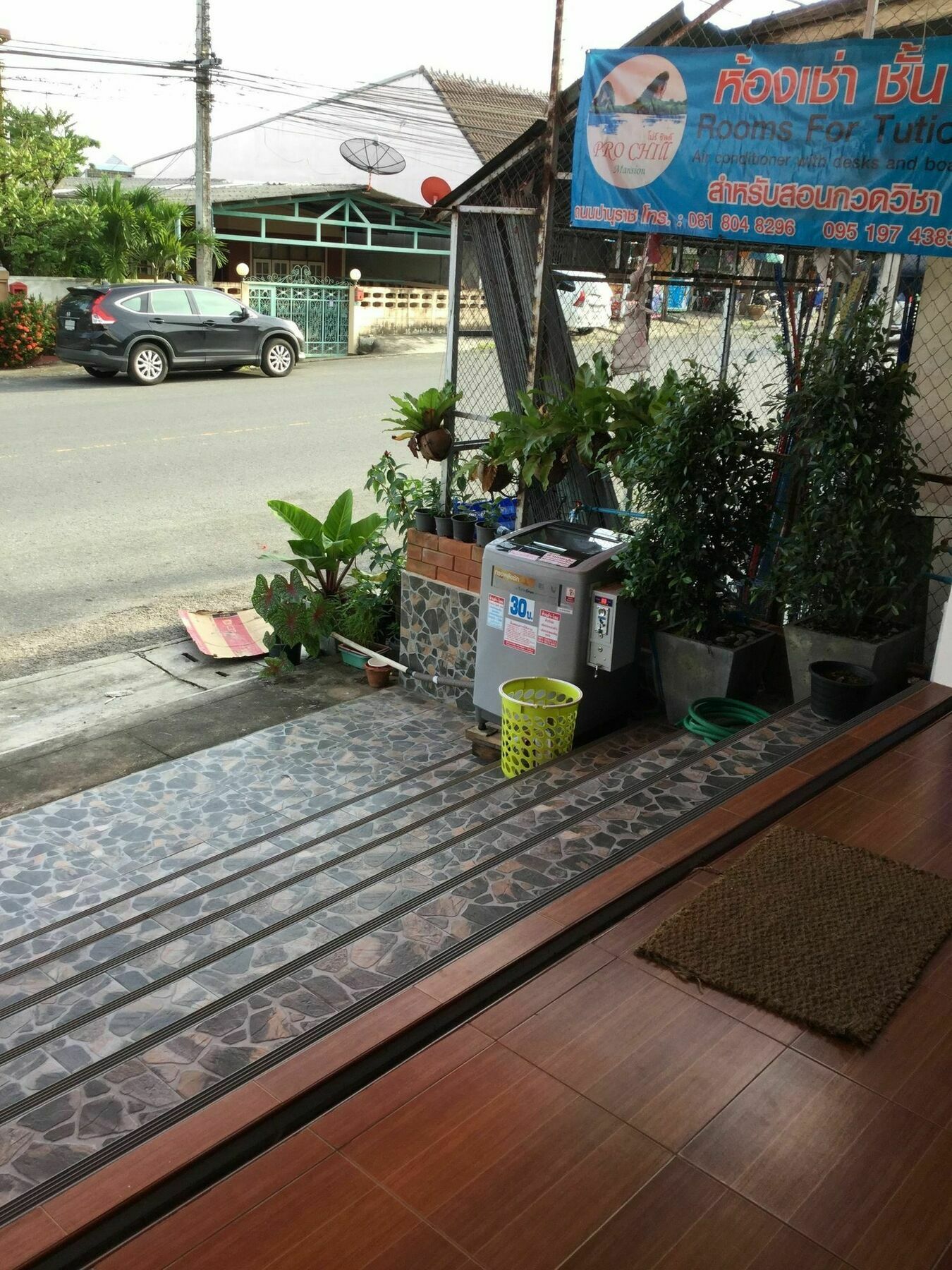 Pro Chill Krabi Guesthouse Buitenkant foto